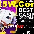Weekend Specials 555bet